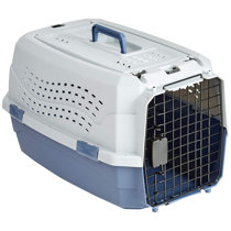 9x16x19 on sale pet carrier